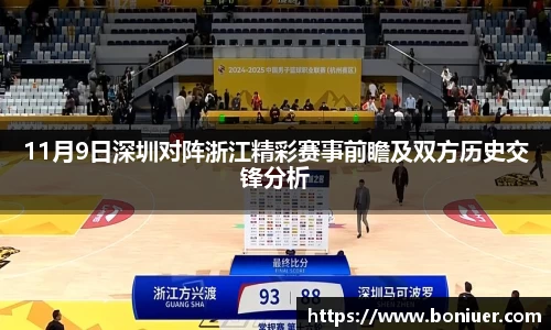 YY易游体育官方网站