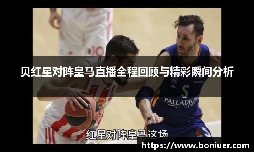 YY易游体育YY SPORTS