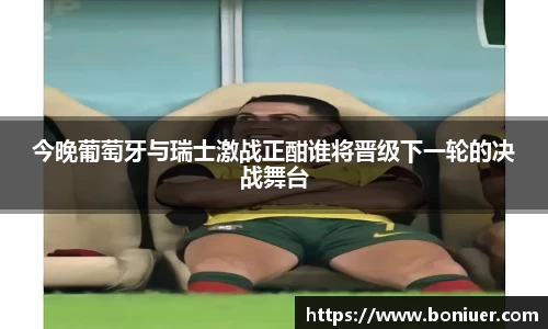 YY易游体育YY SPORTS