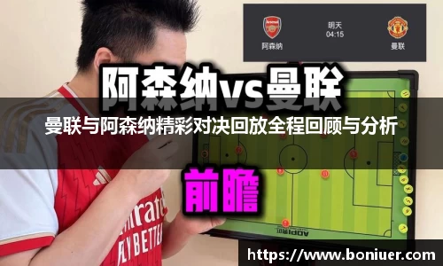 YY易游体育YY SPORTS