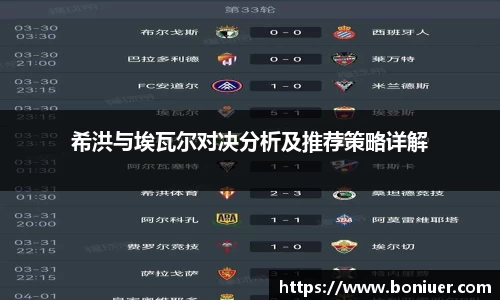 YY易游体育YY SPORTS