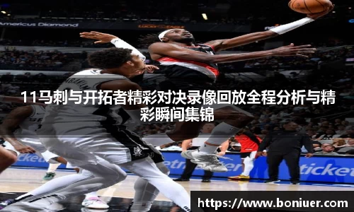 YY易游体育YY SPORTS