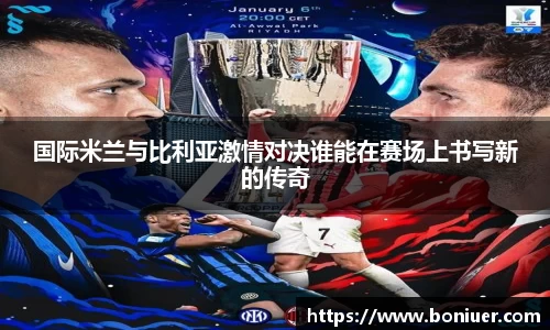 YY易游体育平台