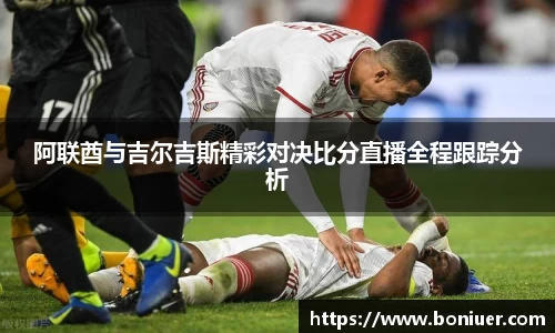 YY易游体育YY SPORTS