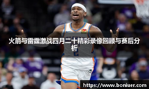 YY易游体育平台